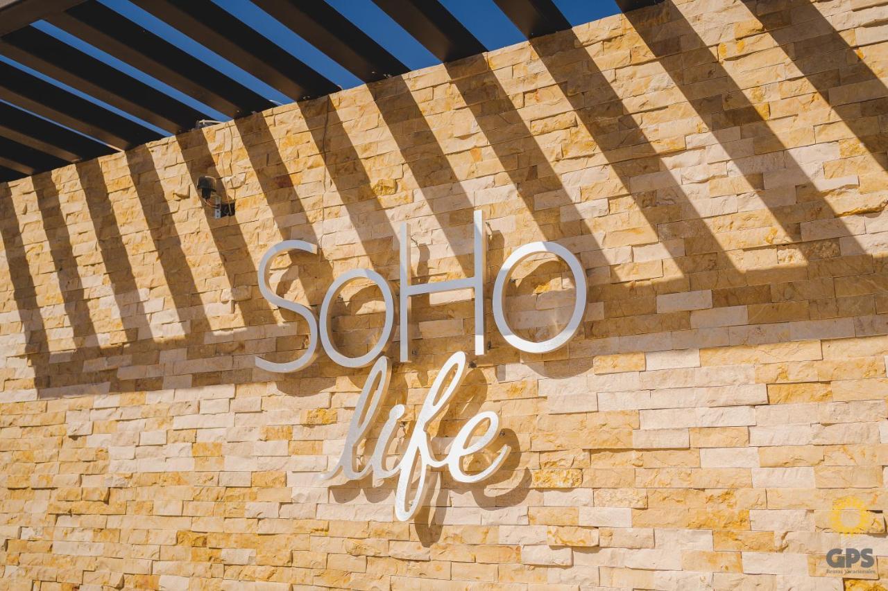Apartamento Soho Life 302 - Boutique 302 *