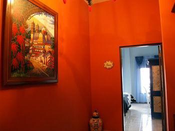 7 Maravillas Adults Only 4*